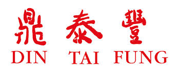 Din Tai Fung Logo