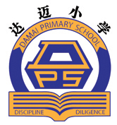 Damai Primary School