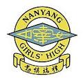 Nanyang Girls High Logo