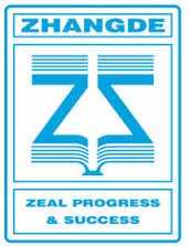 Zhangde Primary School Logo